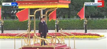   الرئيس الصيني يستقبل الرئيس السيسي بقصر الشعب الرئاسي.. بث مباشر