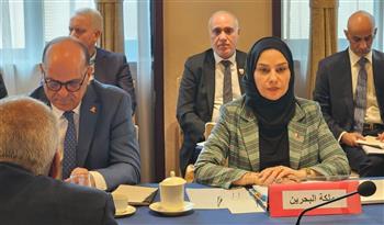   سفيرة البحرين بالقاهرة تشارك في الاجتماع التنسيقي لمنتدى التعاون العربي الصيني