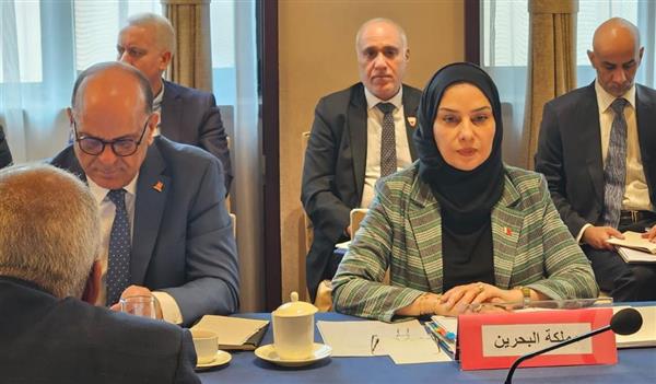 سفيرة البحرين بالقاهرة تشارك في الاجتماع التنسيقي لمنتدى التعاون العربي الصيني