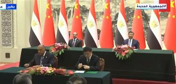  الرئيس السيسي ونظيره الصيني يشهدان مراسم التوقيع على عدد من الاتفاقيات ومذكرات التعارون