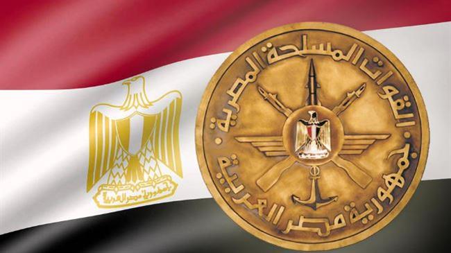 القوات المسلحة تنظم المؤتمر الثالث للروماتيزم والمناعة بالمجمع الطبى بالإسكندرية
