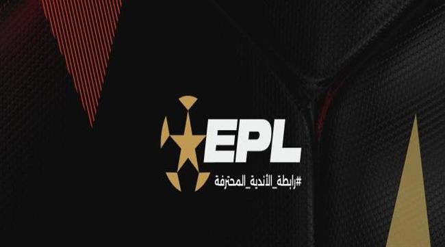 الدوري المصري .. رابطة الأندية تعلن عقوبات الجولة الـ25