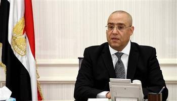 وزير الإسكان: جارٍ تنفيذ محور الخارجة سوهاج بمحافظة الوادى الجديد