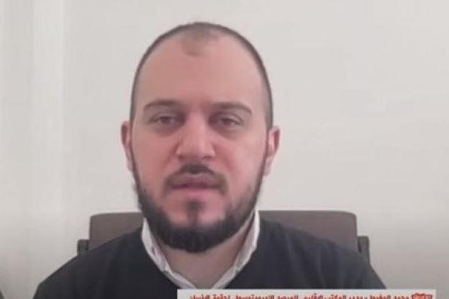 "المرصد الأورومتوسطي" يحذر من عواقب استخدام الذكاء الاصطناعي في حرب غزة