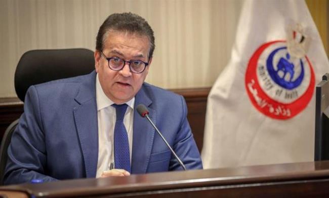 وزير الصحة يعتمد خطة التأمين الطبي للاحتفالات المصريين بعيد القيامة المجيد وشم النسيم
