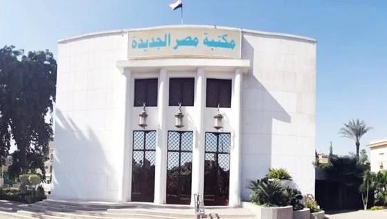 غدا.. مكتبة مصر الجديدة لطفل تحتفل بـ أعياد الربيع