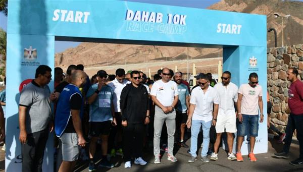وزير الرياضة يطلق شارة بدء ماراثون دهب الرياضي بمحافظة جنوب سيناء