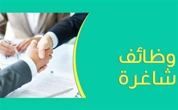   محافظة الغربية تعلن حاجتها للتعاقد مع 10 ممرضين .. اعرف الشروط