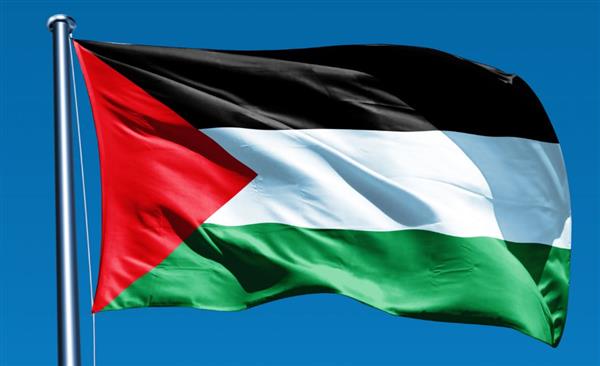 بعد بربادوس .. جمهورية ترينيداد وتوباجو تعترف رسميا بدولة فلسطين
