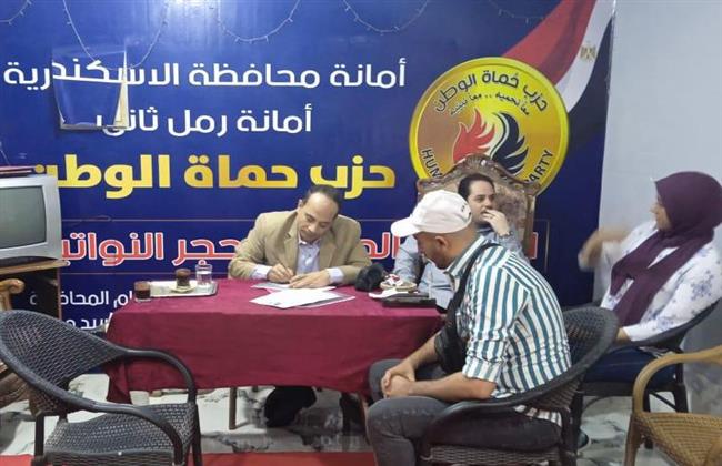 حُماة الوطن بالإسكندرية ينظم ملتقى لتوظيف 150 شابا في أبيس وحجر النواتية والسيوف
