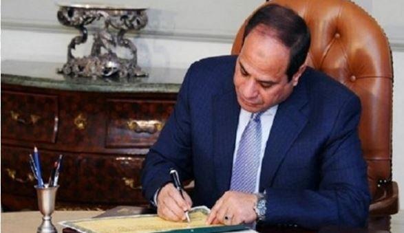 قرار جمهوري بالموافقة على منحة أوروبية لدعم مشروع الصناعة الخضراء المستدامة