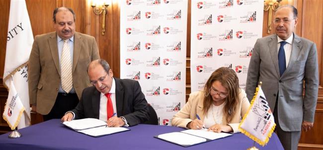 الجامعة البريطانية في مصر توقع بروتوكول تعاون مع أكاديمية الفنون 