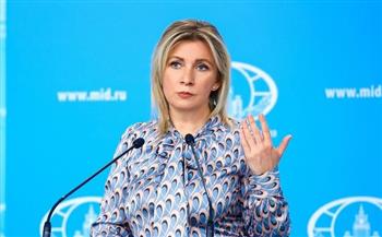   الخارجية الروسية: مؤتمر سويسرا محاولة لإضفاء الشرعية على النهج الغربي