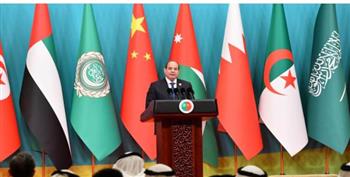   برلمانيون: كلمة السيسي فى منتدى التعاون العربي والصيني حملت رسائل واضحة حول حرب غزة والعلاقات مع بكين