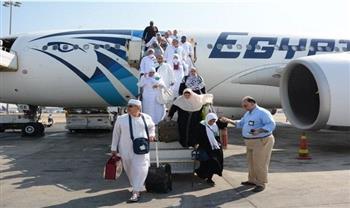 مصر للطيران تسير 17 رحلة جوية إلي الأراضي المقدسة