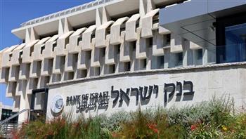   محافظ بنك إسرائيل المركزي : تكلفة الحرب ترتفع إلى 67 مليار دولار