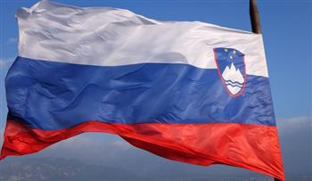  الحكومة السلوفينية تتقدم بمقترح للبرلمان للاعتراف بالدولة الفلسطينية