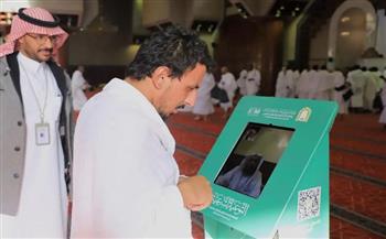 ​السعودية تطلق البرامج الدعوية والإرشادية لتوعية ضيوف الرحمن خلال موسم الحج