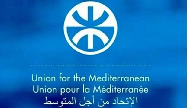 الاتحاد من أجل المتوسط يجدد دعوته للمساواة بين الجنسين في المنطقة
