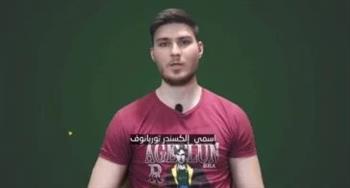 المحتجز الإسرائيلي إلكسندر توربانوف: الجيش وسلاح الجو حاولا قتلي مرات عديدة