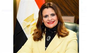  وزارة الهجرة تعلن عن توفير صكوك الأضاحي للجاليات المصرية في الخارج