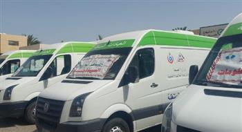   انطلاق فعاليات القافلة الطبية المجانية بمدينة العبور 