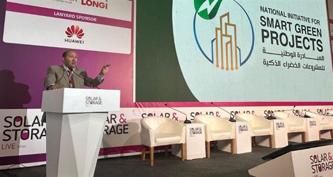  "التخطيط" تفتتح معرض الطاقة الشمسية والتخزين المباشر بالشرق الأوسط وشمال إفريقيا 2024