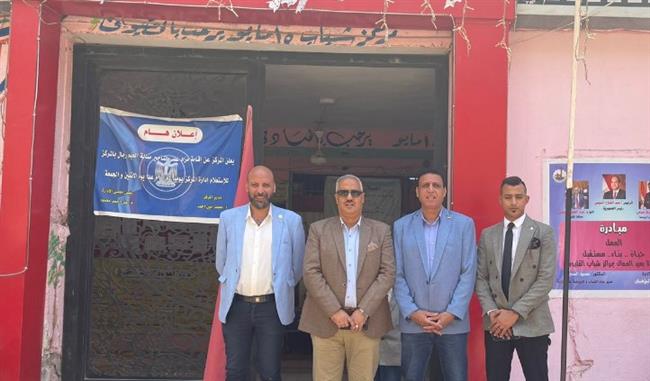 رياضة القليوبية: ندعم برامج الكيانات الشعبية لتنمية الفرد والمجتمع 