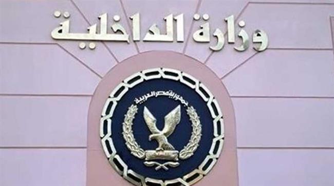 "الداخلية" تكشف ملابسات تضرر طالبة من قائد سيارة قام بارتكاب أفعال خادشة