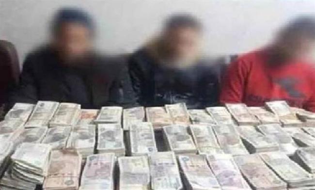 اتخاذ الإجراءات القانونية حيال 4 أشخاص لغسلهم 140 مليون جنيه