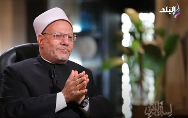 "معاش المتوفي" .. المفتي: عدم توثيق الأرملة لزواجها الجديد أكل للأموال بالباطل.. فيديو