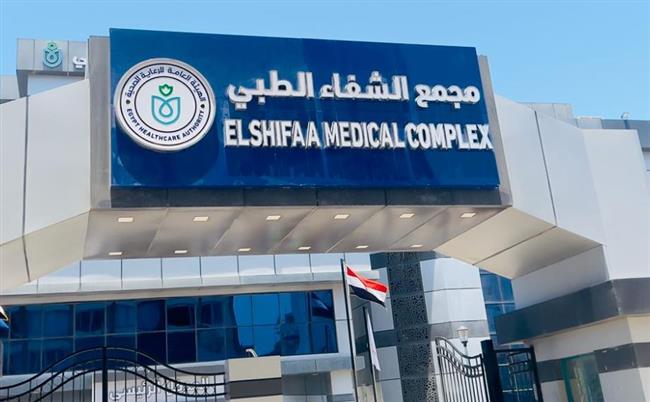 "الرعاية الصحية" تعلن خطتها للتأمين الطبي لاحتفالات عيد القيامة و شم النسيم