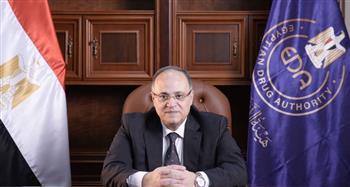 رئيس هيئة الدواء يشارك باجتماع "بيل أند مليندا جيتس" بالولايات المتحدة