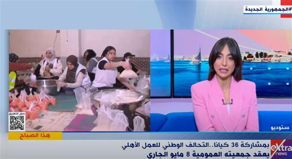عضو التحالف الوطني: أنجزنا العديد من الأنشطة الأهلية بتكلفة 12 مليار جنيه خلال 9 أشهر