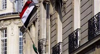   سفارة مصر في فيينا تهنئ الاقباط بعيد القيامة المجيد 