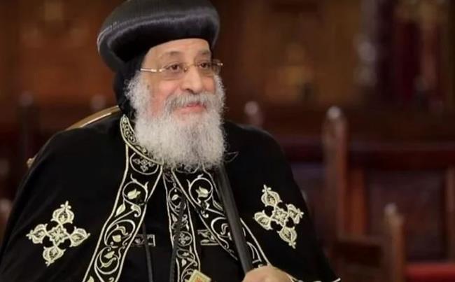 البابا تواضروس : نقص الحب في قلب الإنسان يجعله يرى العالم بشكل خاطئ