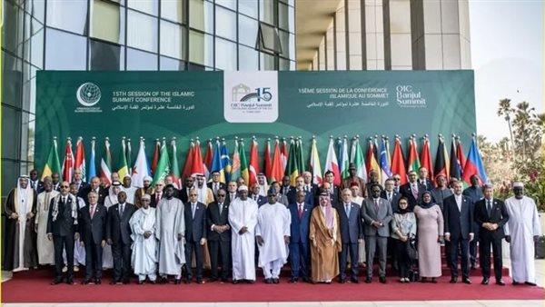 الإيسيسكو تشارك في الدورة الخامسة عشرة لمؤتمر القمة الإسلامي بجامبيا