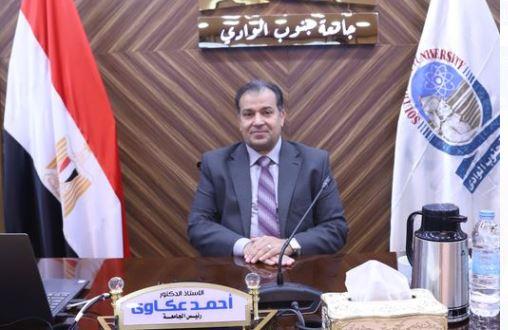 استعادة مسروقات فندق جامعة جنوب الوادي