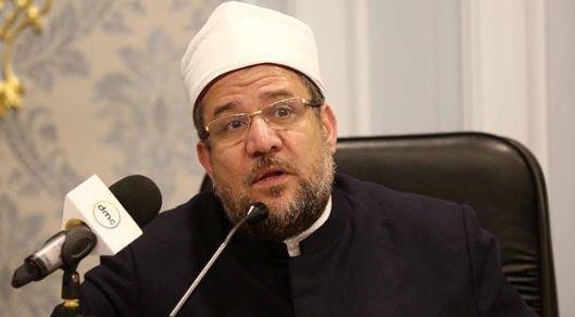 "الأوقاف": الواعظات يقمن بدور كبير في ترسيخ قيم المواطنة والانتماء للوطن