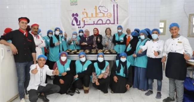 "قومي المرأة" يطلق مبادرة مطبخ المصرية ضمن مشروع تنمية الأسرة