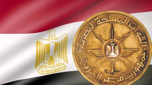 القوات البحرية تشارك في التدريب المشترك "الموج الأحمر- 7" بالسعودية