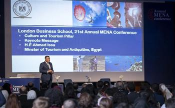   وزير السياحة يشارك في المؤتمر السنوي للشرق الأوسط و شمال أفريقيا