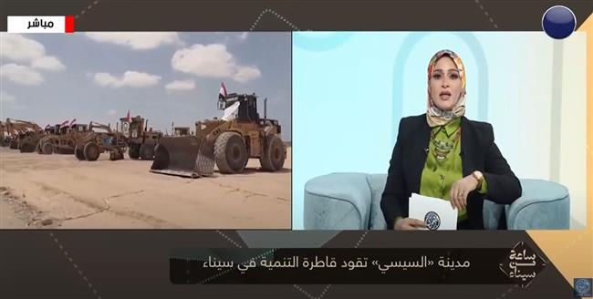 بالفيديو.. ملامح مدينة السيسي الجديدة والفئات التي ستسكنها