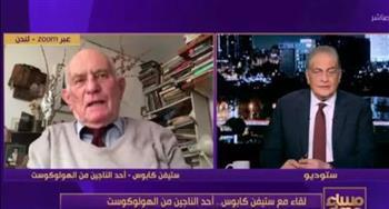 أحد الناجين من الهولوكوست : يهود الخارج يدعمون قضية فلسطين