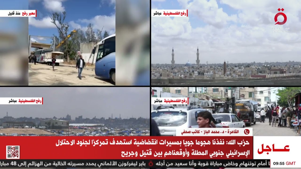 "الباز": حماس بما فعلته في كرم أبو سالم وضعت "السكين" مرة أخرى في أيدي إسرائيل