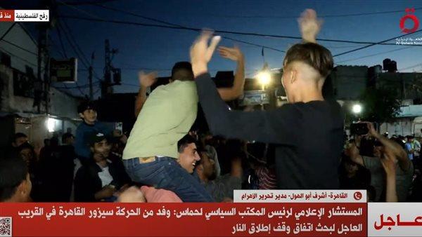 حماس: وافقنا على مقترح يشمل وقف إطلاق النار وإعادة الإعمار وعودة النازحين وتحرير الأسرى