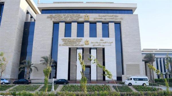 «الهجرة» تستعد لإطلاق صندوق الطوارئ للمصريين بالخارج