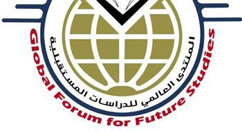 المنتدى العالمي للدراسات المستقبلية يهنئ الأخوة الاقباط بعيد القيامة المجيد