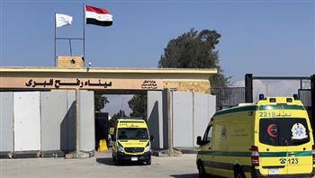   القاهرة الإخبارية: معبر رفح يعمل بشكل طبيعي وتم استقبال المصابين الفلسطينيين