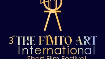   3 ورش ضمن فعاليات مهرجان الفيمتو آرت الدولي للأفلام القصيرة في دورته الثالثة